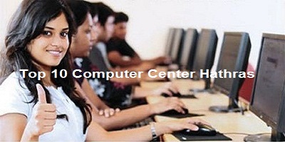 Top 10 Computer Center Hathras
